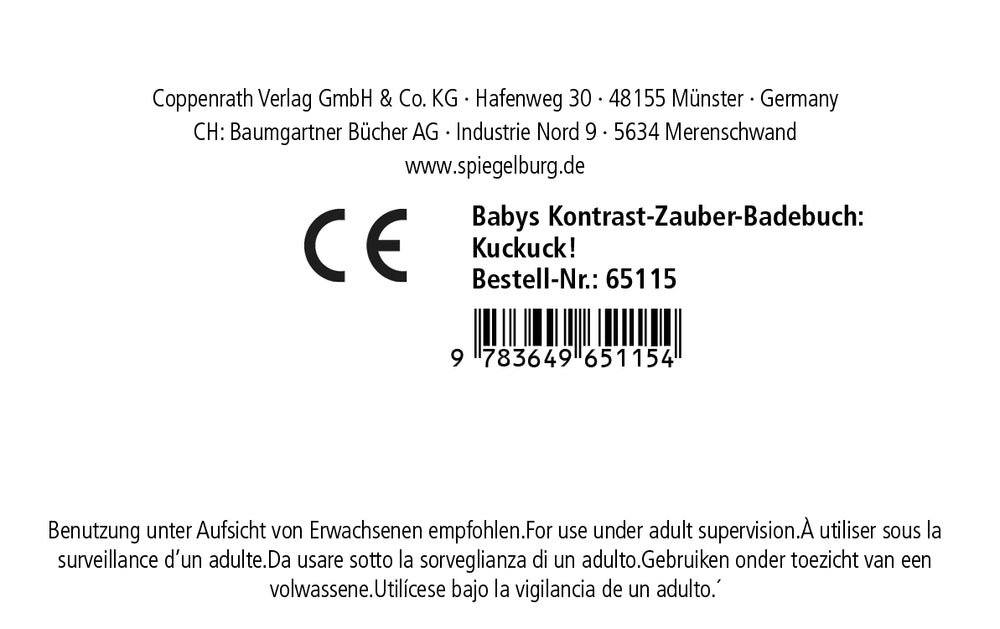 Baby Coppenrath Verlag Babys Kontrast-Zauber-Badebuch: Kuckuck!